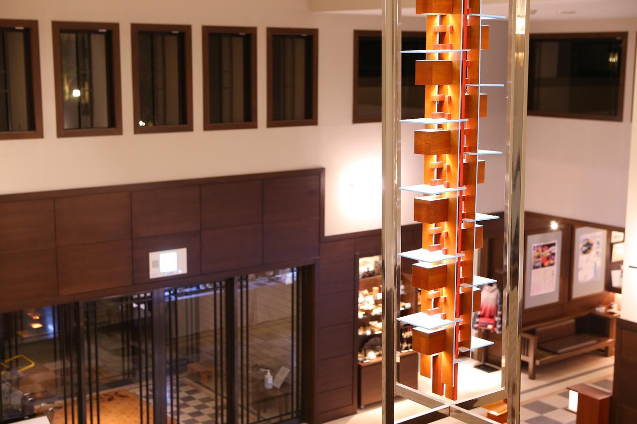 Hotel Harvest Hakone Myoujindai Екстер'єр фото
