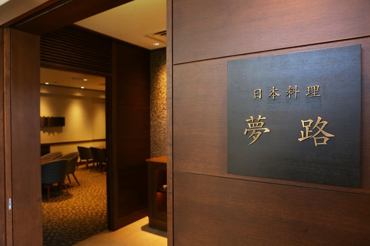 Hotel Harvest Hakone Myoujindai Екстер'єр фото